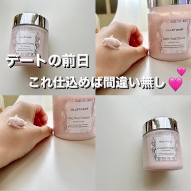 JILL STUART ディープ ヘッドクレンズ　ホワイトフローラルのクチコミ「────────────
大事な日の前日に仕込めば
翌朝☀️*ﾟしっとりさらさらな髪の毛に大変.....」（1枚目）