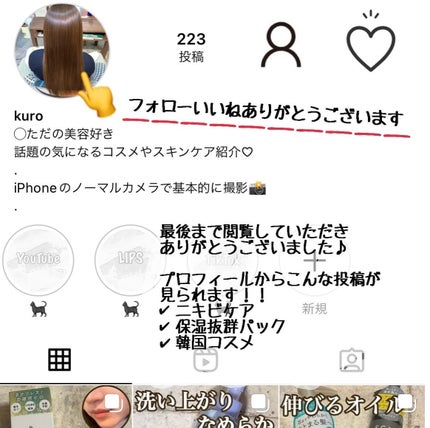 リードルショット100/VT/美容液を使ったクチコミ(7枚目)