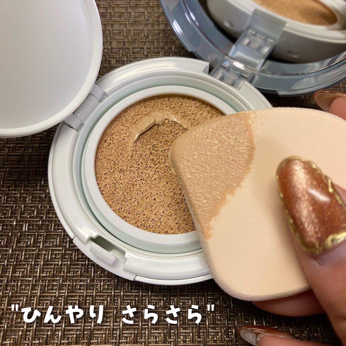 ビジョンファンデーション クッションクール/エクスボーテ/クッションファンデーションを使ったクチコミ(5枚目)