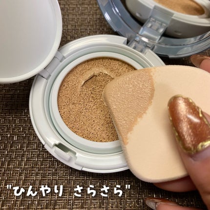 ビジョンファンデーション クッションクール/エクスボーテ/クッションファンデーションを使ったクチコミ(5枚目)