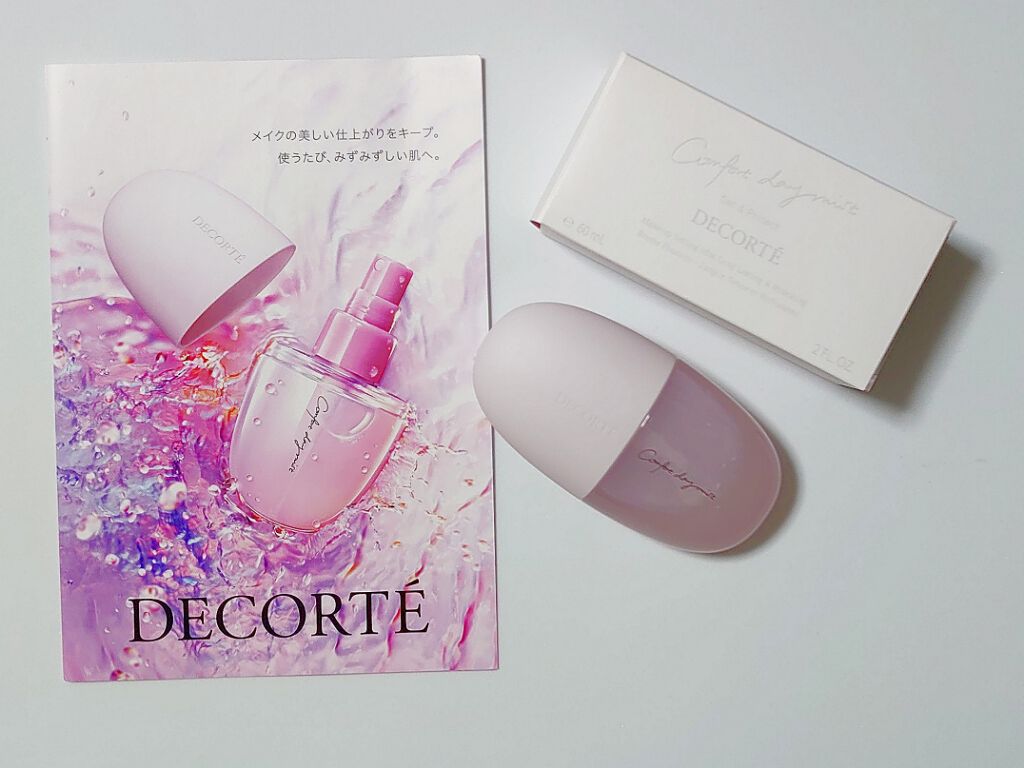 コンフォート デイミスト セット&プロテクト/DECORTÉ/ミスト状化粧水を使ったクチコミ(1枚目)