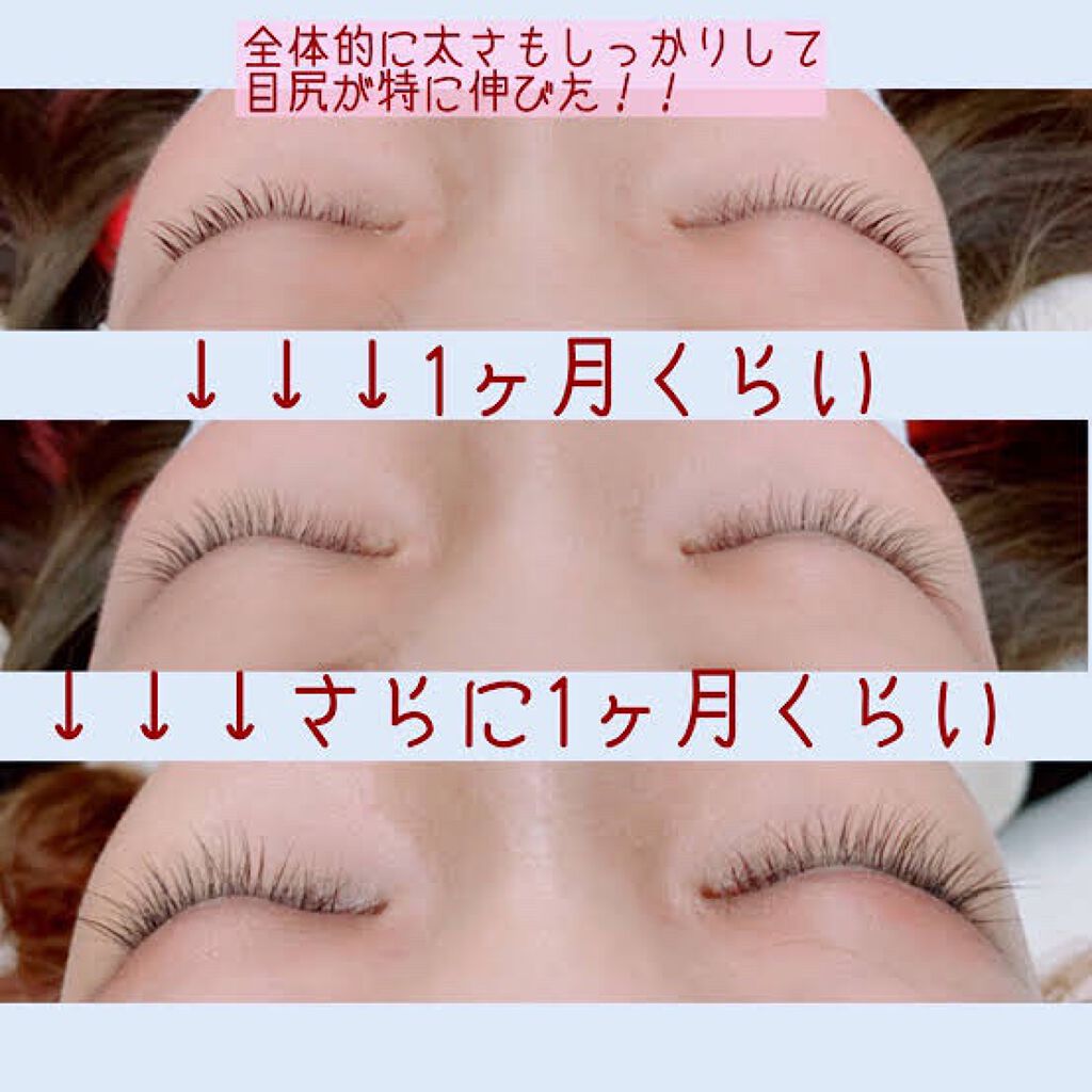 ラッシュアディクト   アイラッシュコンディショニングセラム　5ml