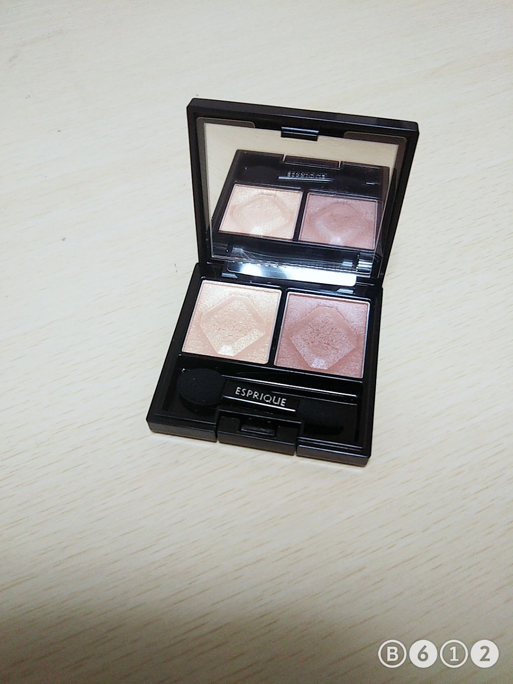 セレクト アイカラー/ESPRIQUE/単色アイシャドウを使ったクチコミ（1枚目）