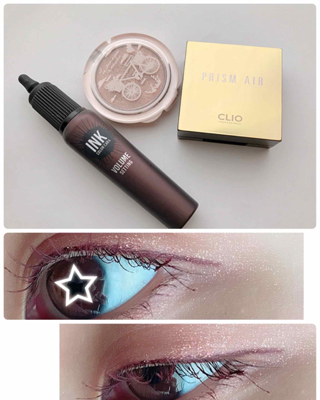 カラーインパクト リキッドライナー/Visée/リキッドアイライナーを使ったクチコミ(1枚目)