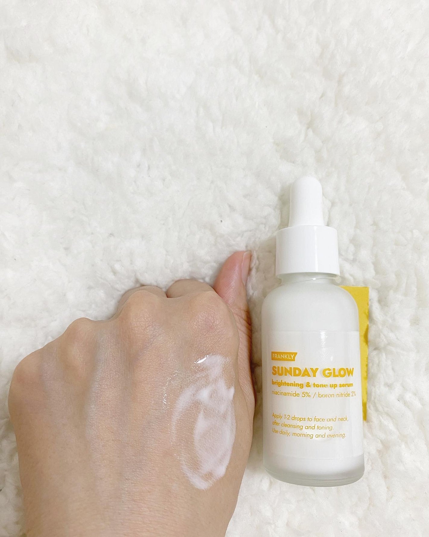 サンデーグローセラム/Frankly/美容液を使ったクチコミ(4枚目)