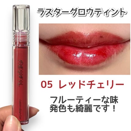 s'appu glitter liquid/NEUFIL/リキッドアイシャドウを使ったクチコミ(3枚目)