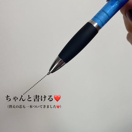ボールペン型アトマイザー/iLLusie300/その他を使ったクチコミ(3枚目)
