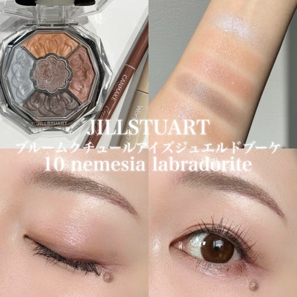 ジルスチュアート ブルームクチュール アイズ ジュエルドブーケ/JILL STUART/アイシャドウパレットを使ったクチコミ(1枚目)