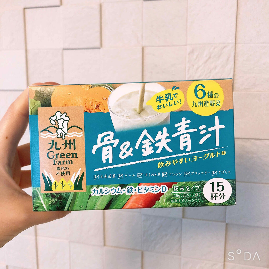 自己紹介/雑談/その他を使ったクチコミ（1枚目）