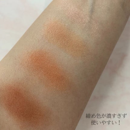 シルキースフレアイズ/キャンメイク/アイシャドウパレットを使ったクチコミ(2枚目)