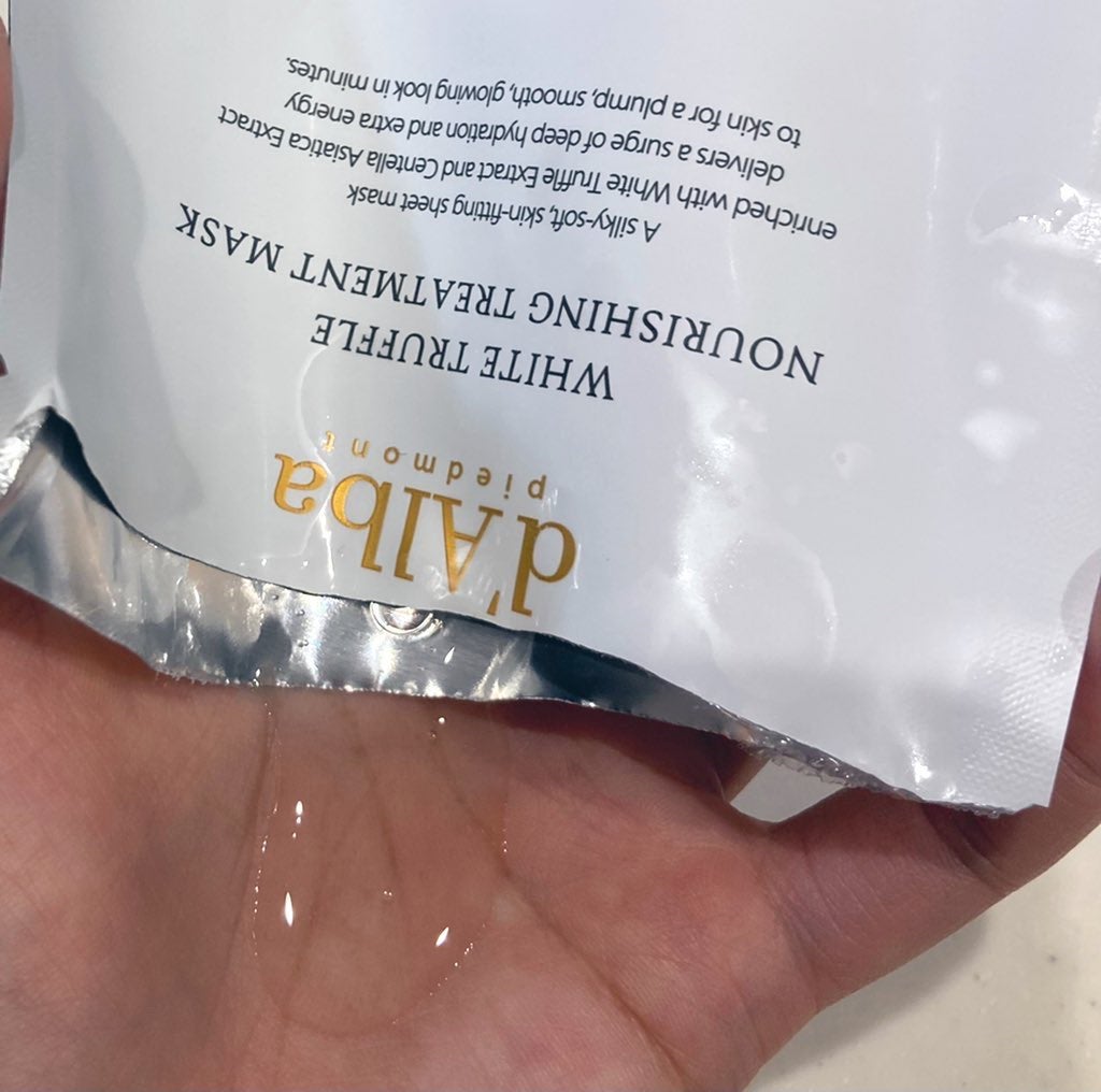 ホワイトトリュフナリシングトリートメントマスク/ダルバ/シートマスク・パックを使ったクチコミ(2枚目)