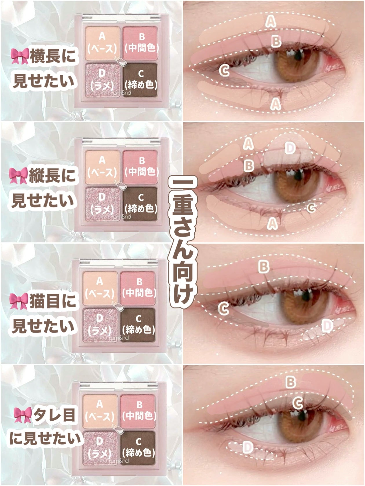 スキニーリッチシャドウ/excel/アイシャドウパレットを使ったクチコミ(2枚目)