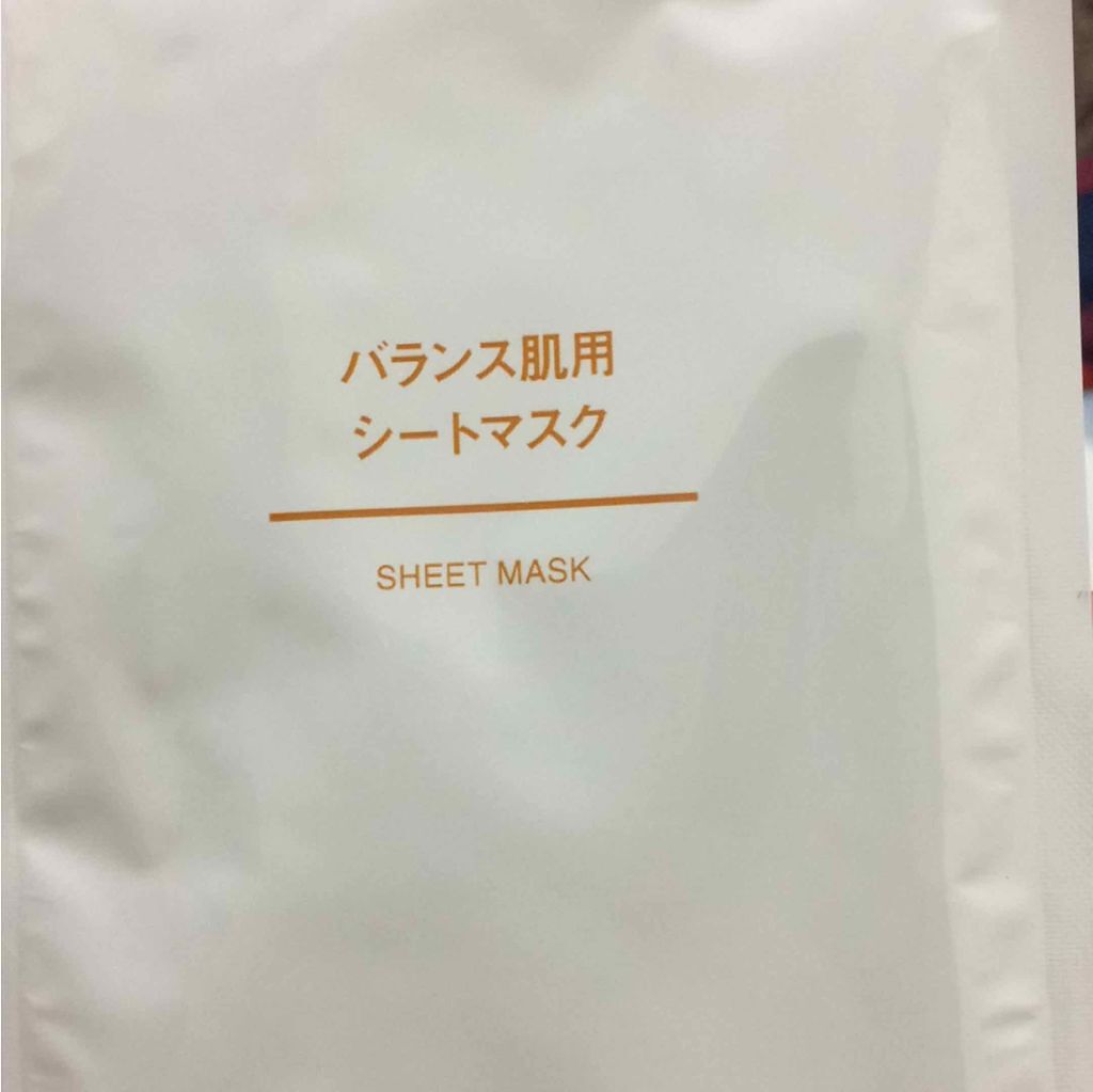バランス肌シートマスク/無印良品/シートマスク・パックを使ったクチコミ（1枚目）