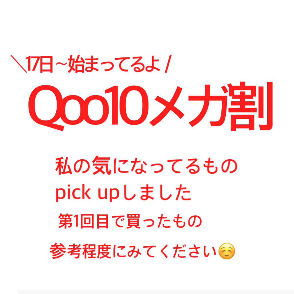 クチュールリップ ティントシャイン/espoir/リップティントを使ったクチコミ（1枚目）