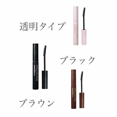 Kanako on LIPS 「【✨680円で印象的な目元を手に入れる✨】こんにちは！久しぶり..」（2枚目）