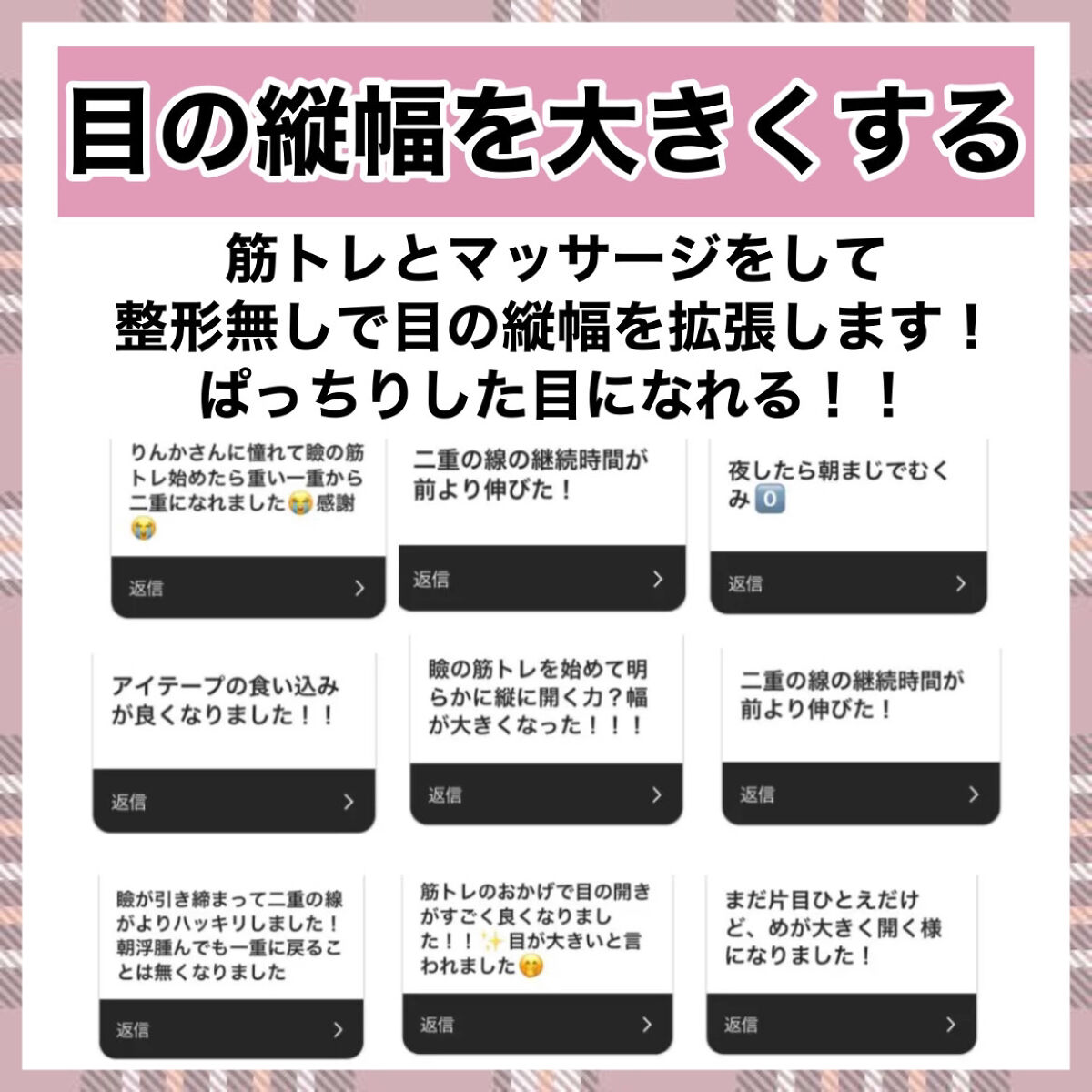 ロレッタ キラキラシュー/ロレッタ/ヘアミストを使ったクチコミ（3枚目）