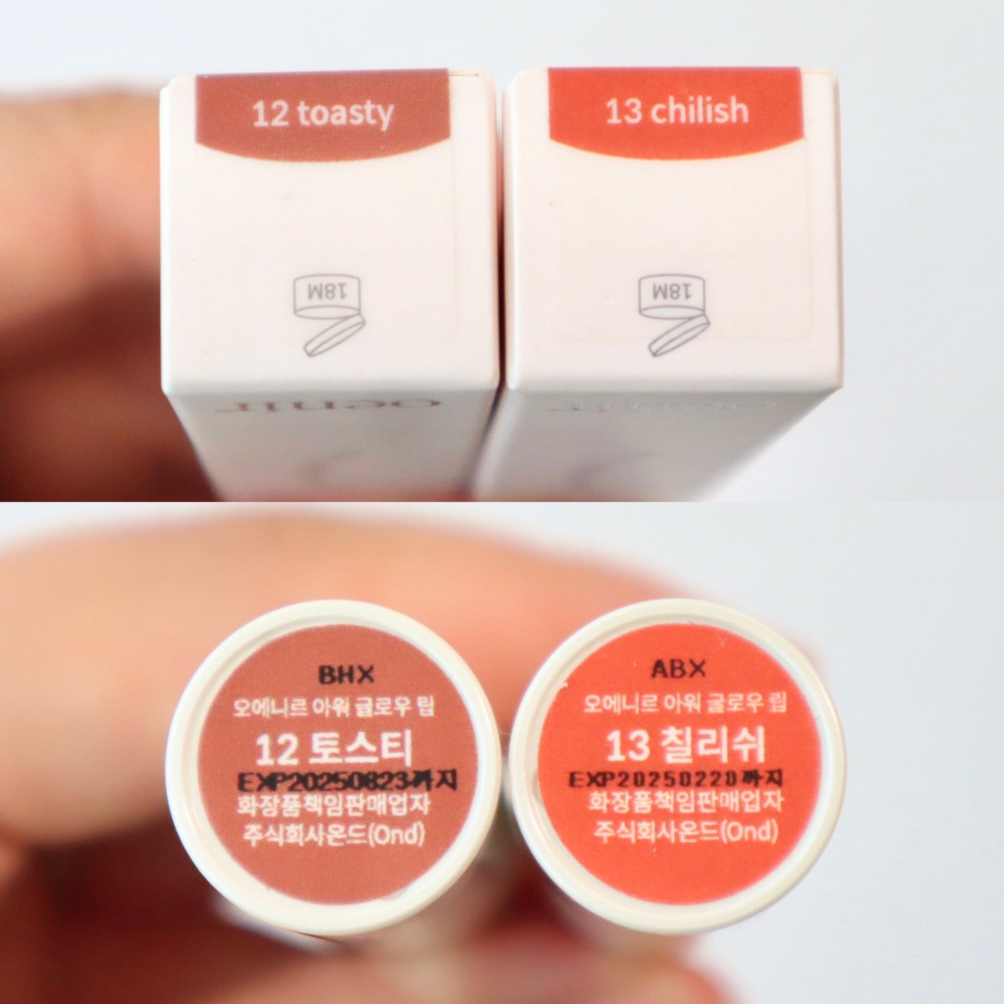 アワーグロウリップ/oenir/口紅を使ったクチコミ(3枚目)