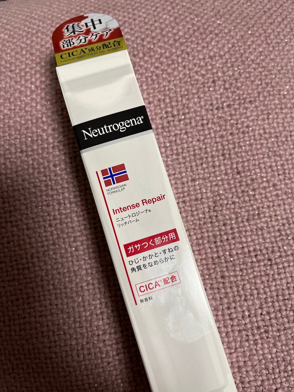 ノルウェーフォーミュラ インテンスリペア リッチバーム/Neutrogena/フェイスバームを使ったクチコミ(1枚目)