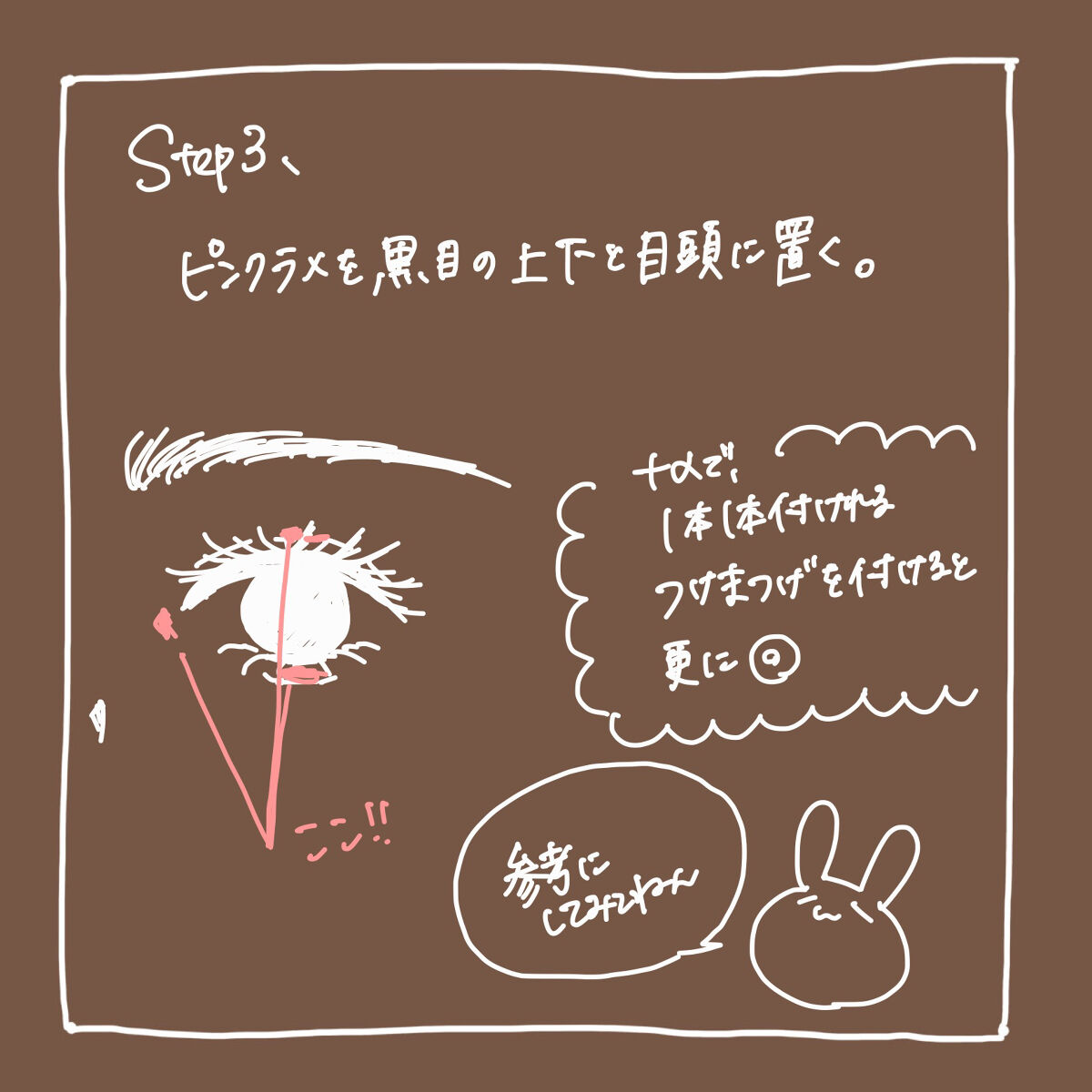 ナチュラル チークN/CEZANNE/パウダーチークを使ったクチコミ（3枚目）