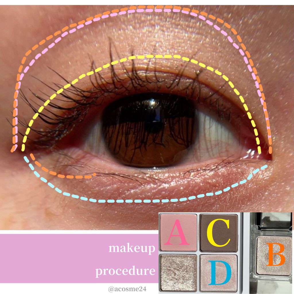 ケイト ザ アイカラー/KATE/単色アイシャドウを使ったクチコミ（2枚目）