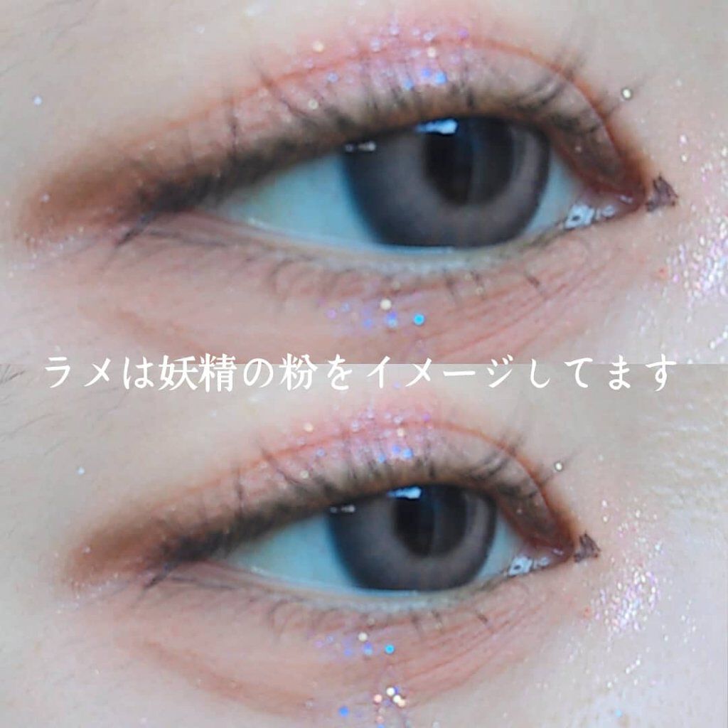 「塗るつけまつげ」自まつげ際立てタイプ/デジャヴュ/マスカラを使ったクチコミ（3枚目）