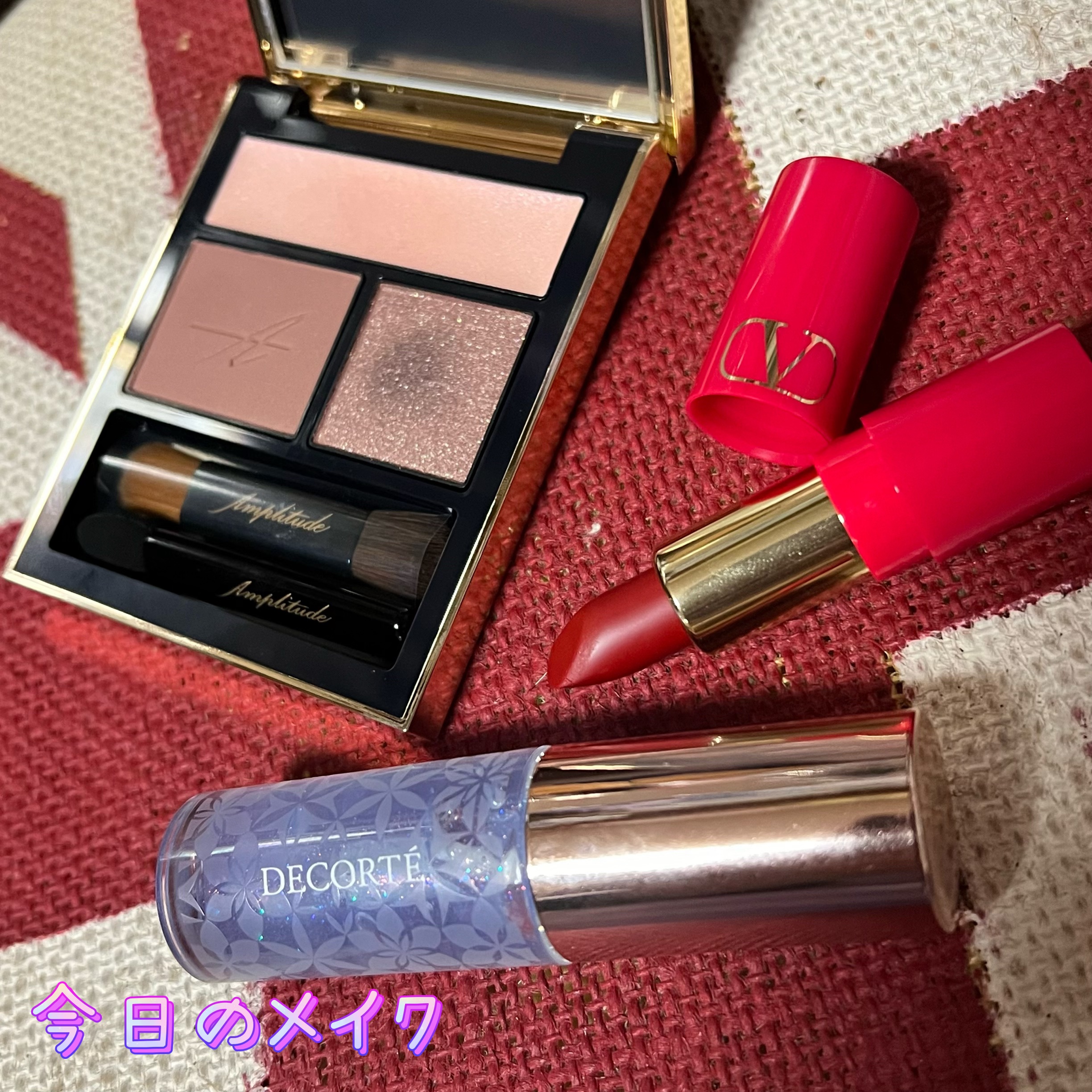 コンスピキュアス アイズ/Amplitude/アイシャドウパレットを使ったクチコミ（1枚目）