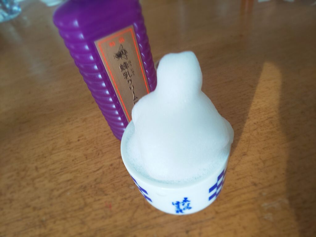 特選 蜂乳クリーム石鹸/蜂乳/その他洗顔料を使ったクチコミ(2枚目)