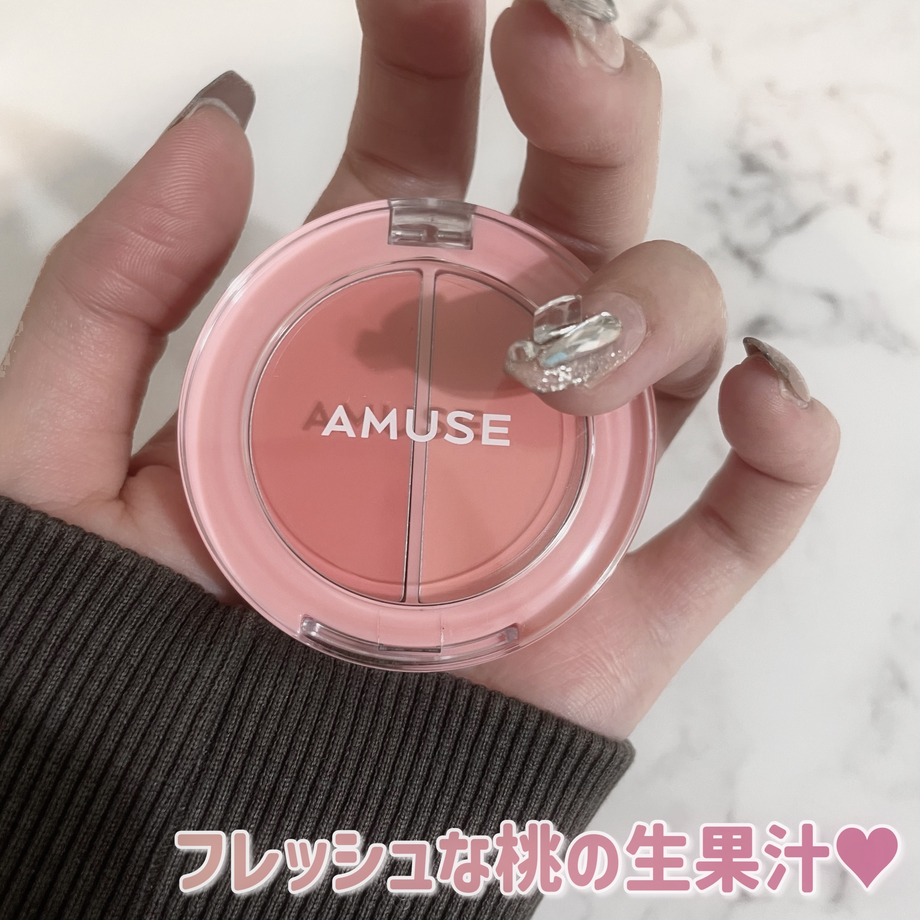 リップ＆チークヘルシーバーム/AMUSE/ジェル・クリームチークを使ったクチコミ（2枚目）