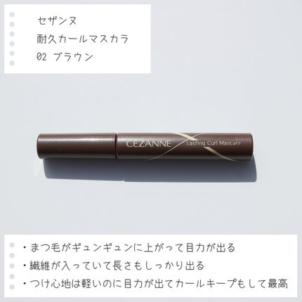 つやぷるリップR/b idol/口紅を使ったクチコミ(8枚目)