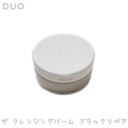 デュオ ザ クレンジングバーム ブラックリペア /DUO/クレンジングバームを使ったクチコミ(1枚目)