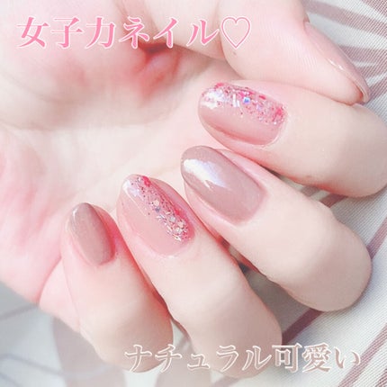 ジーエヌ バイ ジーニッシュマニキュア/ジーエヌバイジーニッシュマニキュア(GN by Genish Manicure)/マニキュアを使ったクチコミ(1枚目)