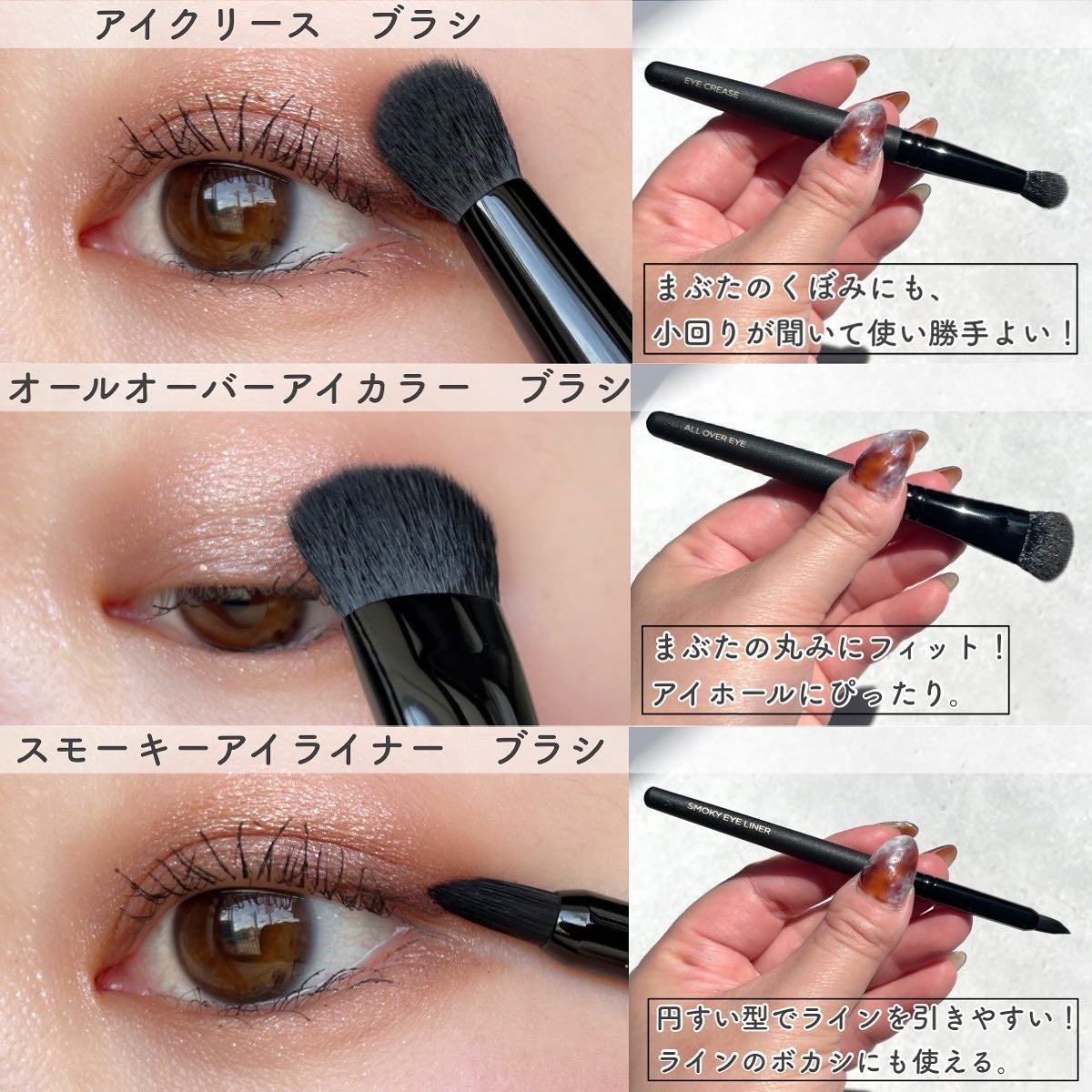 みい on LIPS 「-プロにも好まれる厳選ブラシ♡-▼LAURAMERCIERツー..」(4枚目)