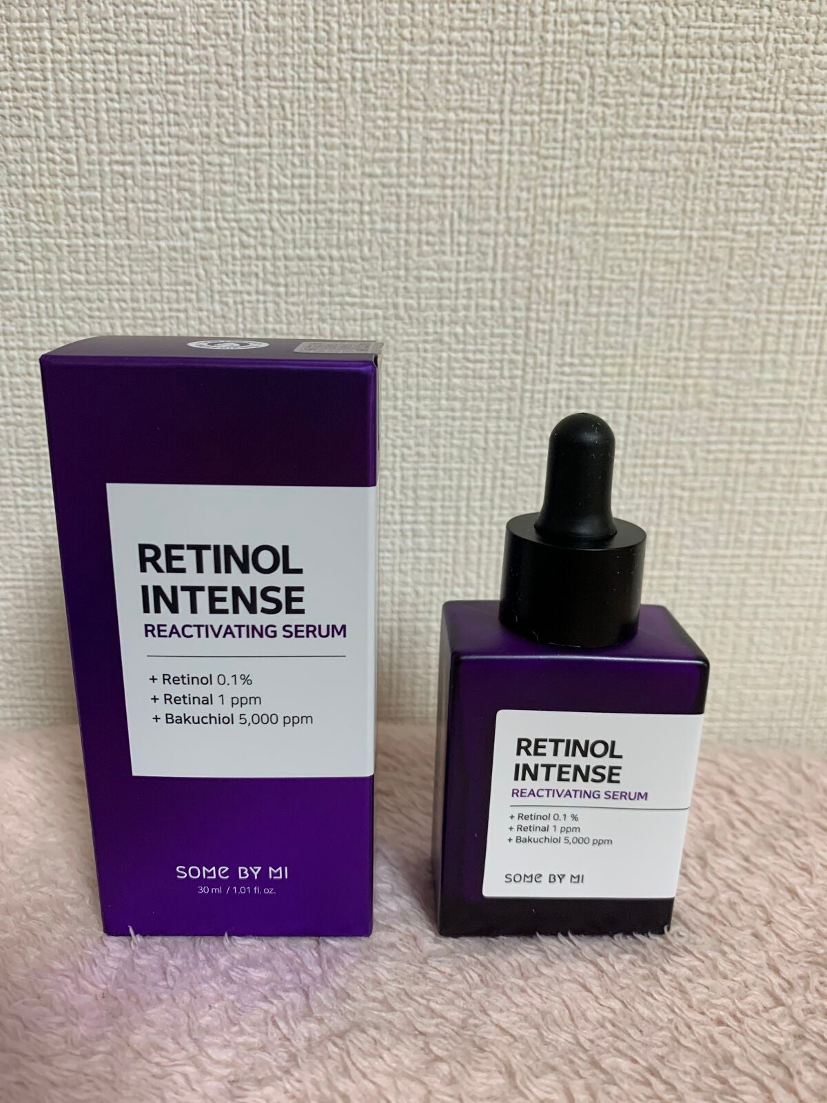 レチノールインテンスリアクティベーションセラム/SOME BY MI/美容液を使ったクチコミ(1枚目)