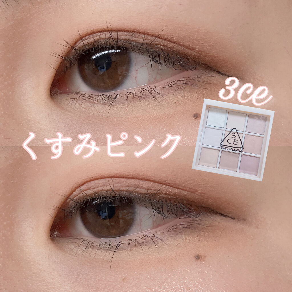 カバーパーフェクション チップコンシーラー/the SAEM/リキッドコンシーラーを使ったクチコミ（1枚目）