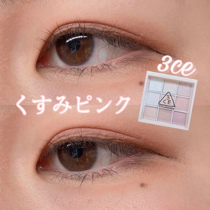 カバーパーフェクション チップコンシーラー/the SAEM/リキッドコンシーラーを使ったクチコミ(1枚目)