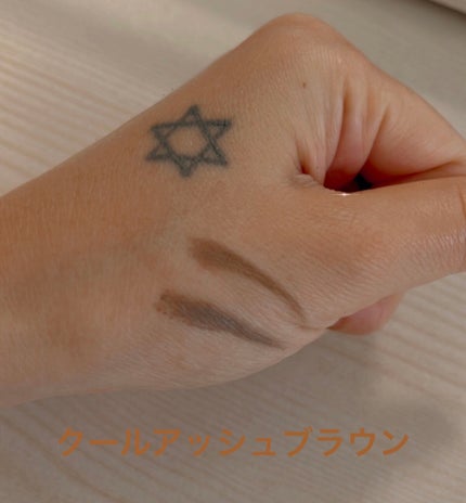 ブロウインク カラーティントデュオ/MAYBELLINE NEW YORK/眉ティントを使ったクチコミ(4枚目)