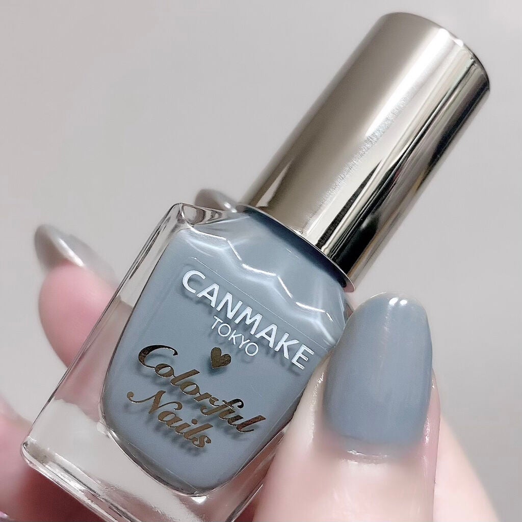 カラフルネイルズ/キャンメイク/マニキュアを使ったクチコミ(2枚目)