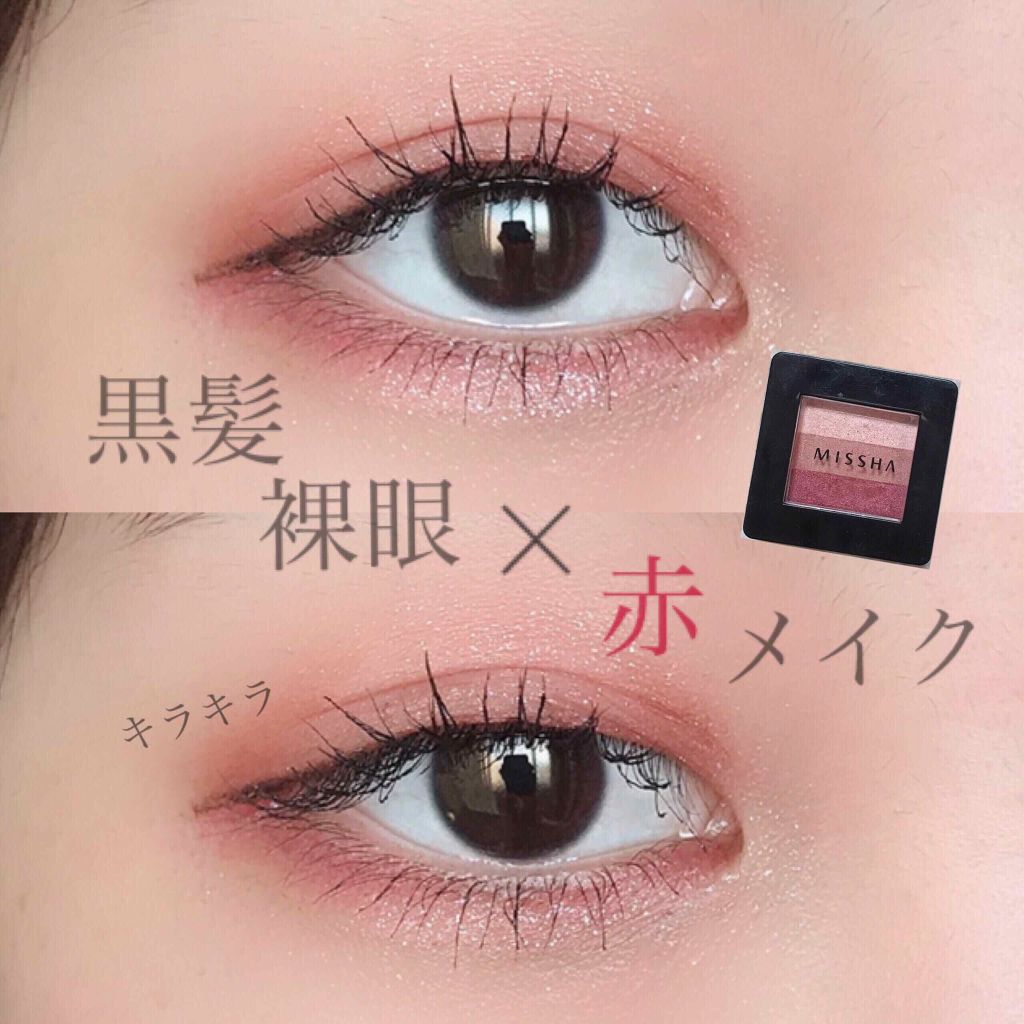 ロング カールマスカラ スーパーwp ヒロインメイクを使った口コミ まだ高校生で髪を染められないので 黒髪のま By うめこぶ茶 敏感肌 代前半 Lips