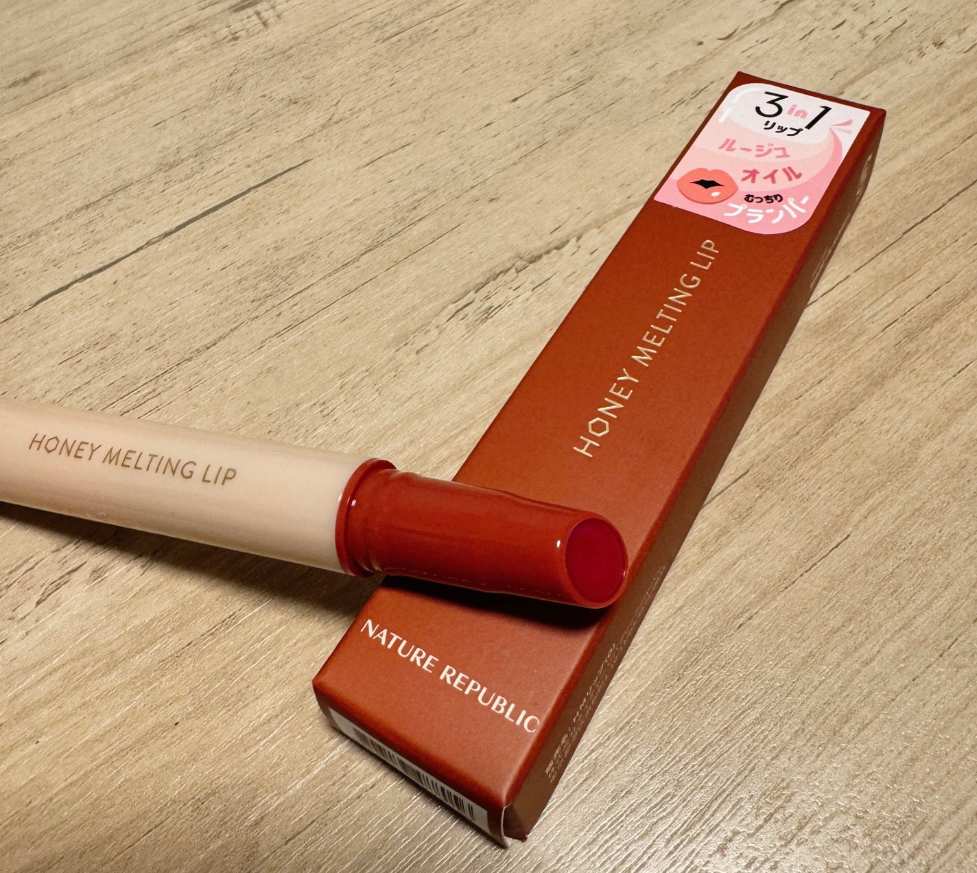 ハニーメルティングリップ/ネイチャーリパブリック/口紅を使ったクチコミ(1枚目)