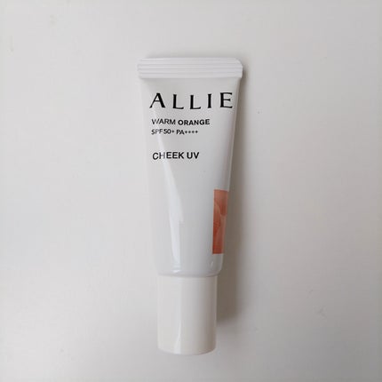 クロノビューティ カラーオンUV/アリィー/日焼け止めクリームを使ったクチコミ(2枚目)