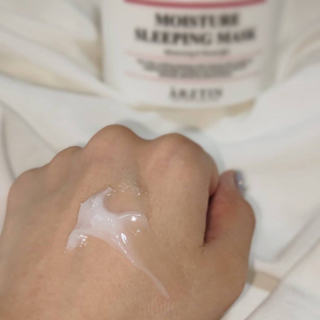 モイスチャースリーピングマスク/エルツティン/洗い流すパック・マスクを使ったクチコミ（3枚目）