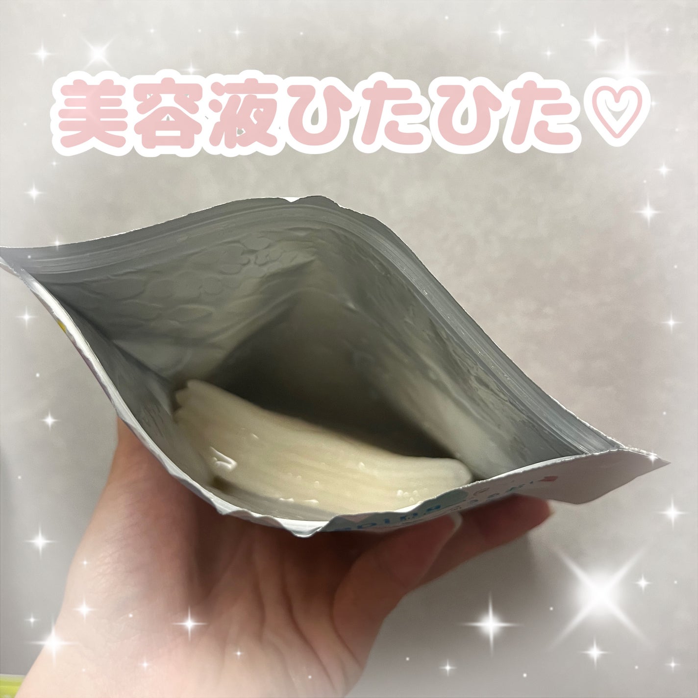 ヒアルロンBOMB/クリアターン/シートマスク・パックを使ったクチコミ(3枚目)