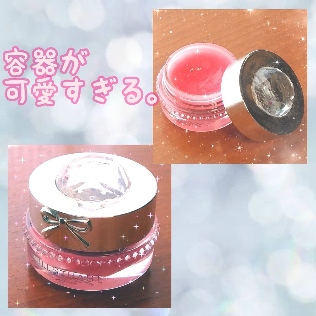 ジルスチュアート リラックス メルティ リップバーム/JILL STUART/リップケアを使ったクチコミ(4枚目)