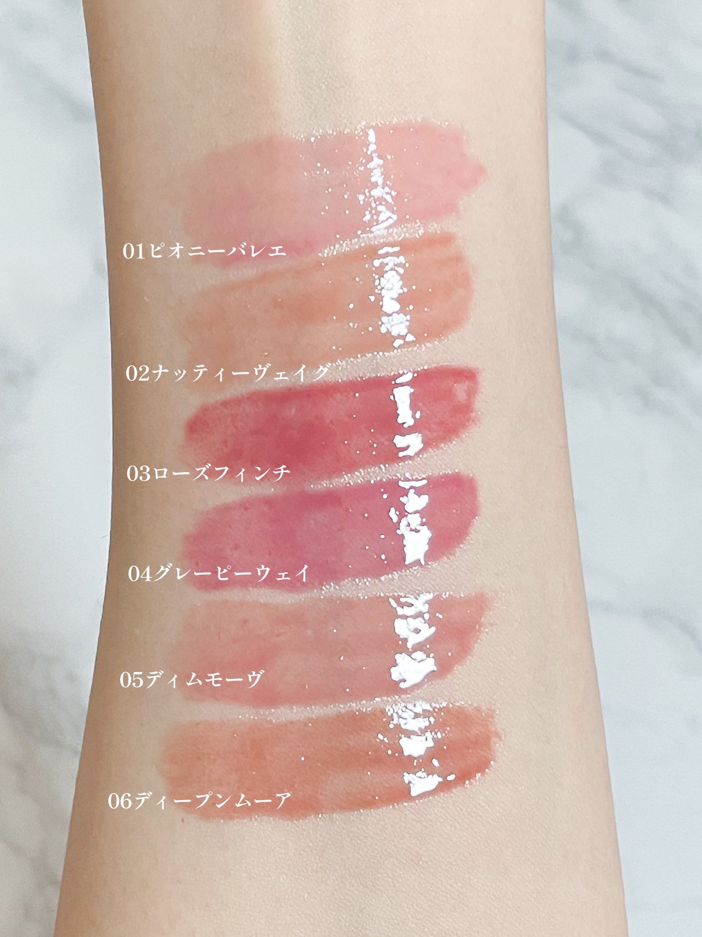 グラスティングカラーグロス/rom&nd/リップグロスを使ったクチコミ(5枚目)