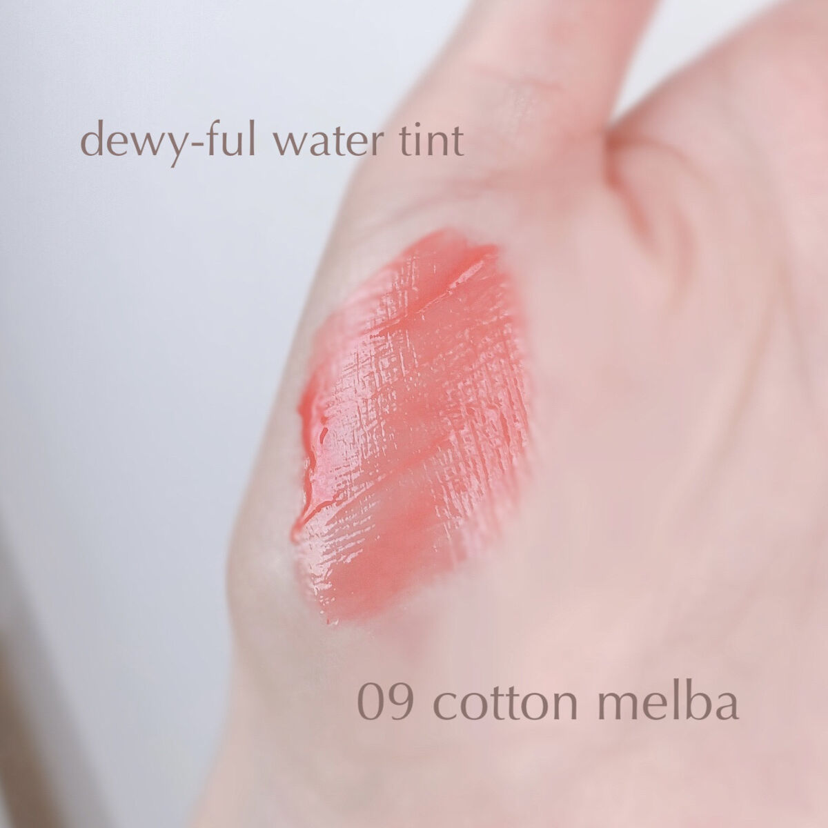 デュイフルウォーターティント/rom&nd/リップティントを使ったクチコミ（2枚目）