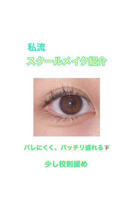 UR GLAM EYEBROW POWDER/U R GLAM/パウダーアイブロウを使ったクチコミ(1枚目)