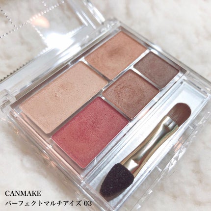 クリーミータッチライナー/キャンメイク/ジェルアイライナーを使ったクチコミ(2枚目)