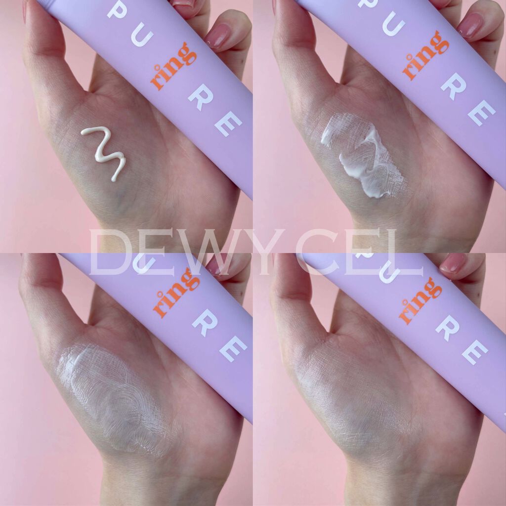 ピュアリングクリーム/DEWYCEL/化粧下地を使ったクチコミ（2枚目）