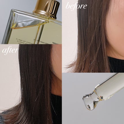 オーガニックヘアシロップ/PINKGHOST/ヘアオイルを使ったクチコミ(5枚目)