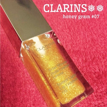 コンフォート リップオイル /CLARINS/リップグロスを使ったクチコミ（1枚目）